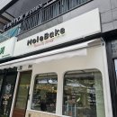 상봉역 이미지