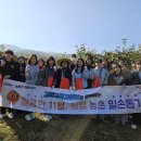 김해 김해교육지원청 일간뉴스경남