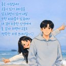 This Llittle Bird / The Sound of Music / Heart of Glass / Walking on.. 이미지