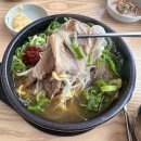 이섭대천로, 이섭대천로845 | 이천 프리미엄 노브러쉬 자동 세차장 브이워시 셀프 세차장