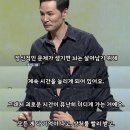 젊은 날엔 젊음을 모르고 사랑할 땐 사랑이 보이지 않았네