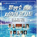 시원기획 이미지