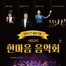 서천-19 이미지