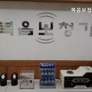 복음보청기 남구센터 | 숭의동보청기 복음보청기 남구센터 보청기 추천, 친절한 서비스
