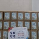 미천면 이미지