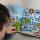 (주)에이아이바둑 | 소전집추천 인공지능 친구들 디지털뉴딜정책