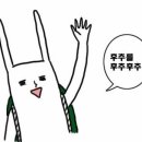 효천한방병원 이미지