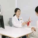 동탄튼튼한방병원 이미지