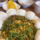 미사강변서로 이미지