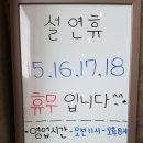 분짜비엩 이미지