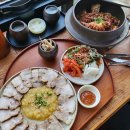 가마솥 바베큐 | 술집 혜화 맛집 데이트 [혜화화] 짚불구이마늘삼겹바베큐, 짚불가마솥칼낙지 후기, 주차, 예약, 메뉴