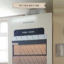 신당(화남) 이미지