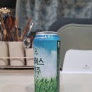 (주)파머스 이미지