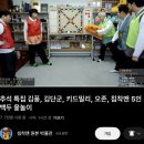 메이숑 이미지
