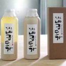 배금초 이미지
