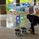 (주)비엠지 이미지