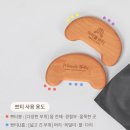 쁘띠봉 | [REVIEW] 미라클 쁘티 메이플 건강미용 지압기 천연목재 특허제품으로 쉽고 편하게 건강 관리하기