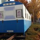 수인선 세류공원 이미지