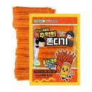 추억창고 손때 이미지