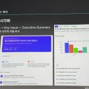 툴기획 주식회사 인벤