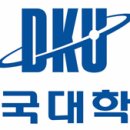 스탠더드교육연구 이미지