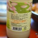농업회사법인 우포의아침(주)