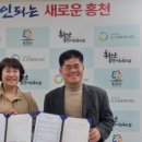 홍천요양보호사교육원 네이버블로그