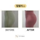 이와이의원 이미지