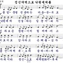 낙원93 이미지