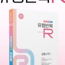 더씨에스엠
