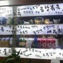 (주)황금포차 이미지