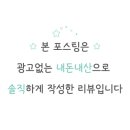 완산-116 이미지