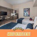 Y2휘트니스 | 마닐라 장기투숙 가능한 레지던스 호텔 알아보기 1탄 - 마카티 지역