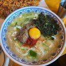 서산인삼족발(석림점) | 서산 칼국수맛집[1984그수육집칼국수] 내돈내산 솔직후기