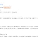 골드북 이미지