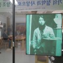 이인성아트센터 이미지