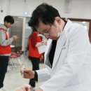 제일메드 이미지