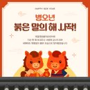 계절엔 동물의료센터 이미지