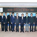 녹지태양광발전소 이미지