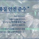 고잠2길 2 이미지