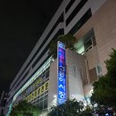 부산식당 이미지