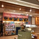 베스킨라빈스광주 이미지