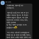 제이커브