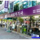 육림악기사 이미지