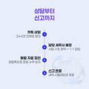 쇼핑몰 세금, "이 정도면 됐겠지"라는 생각이 가장 위험합니다