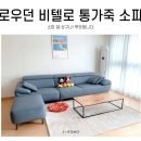 로우던 이미지