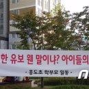 대전봉명중학교 이미지