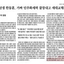 한*석 이미지