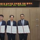 450 이미지