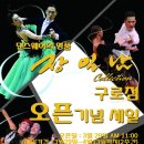 장일남컬렉션 이미지